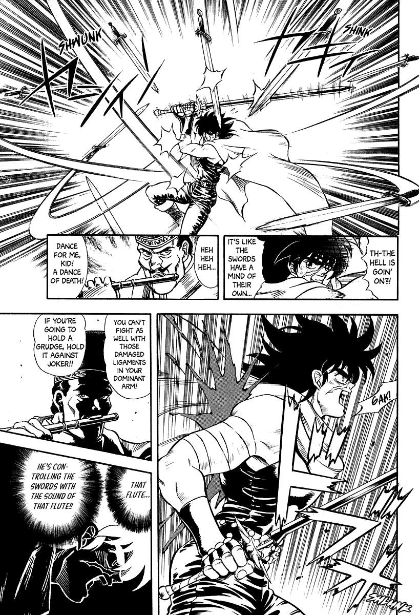 Captain Kid - Vol.4 Chapter 12: Magic Swordsman Rot