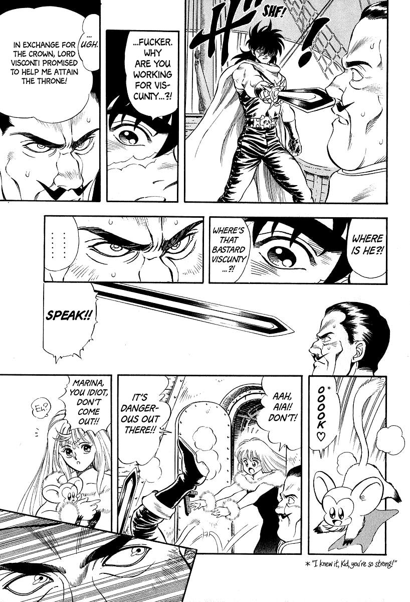 Captain Kid - Vol.4 Chapter 12: Magic Swordsman Rot