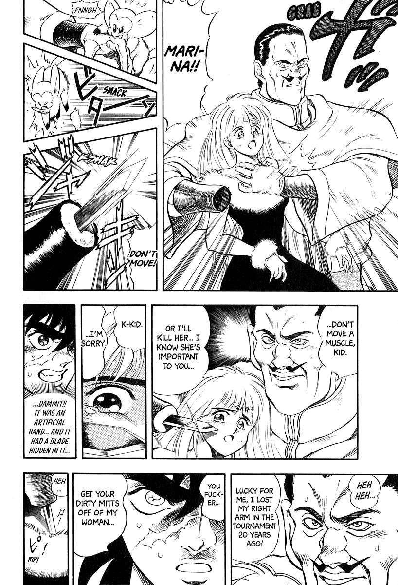 Captain Kid - Vol.4 Chapter 12: Magic Swordsman Rot