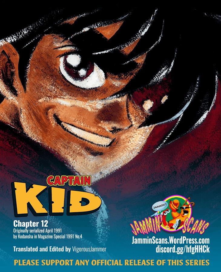 Captain Kid - Vol.4 Chapter 12: Magic Swordsman Rot