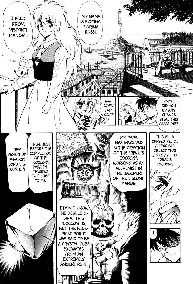 Captain Kid - Vol.7 Chapter 43: The Arrival Of The Grim Reaper!!