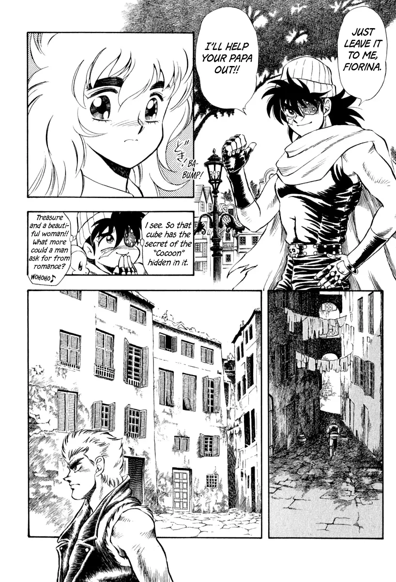 Captain Kid - Vol.7 Chapter 43: The Arrival Of The Grim Reaper!!