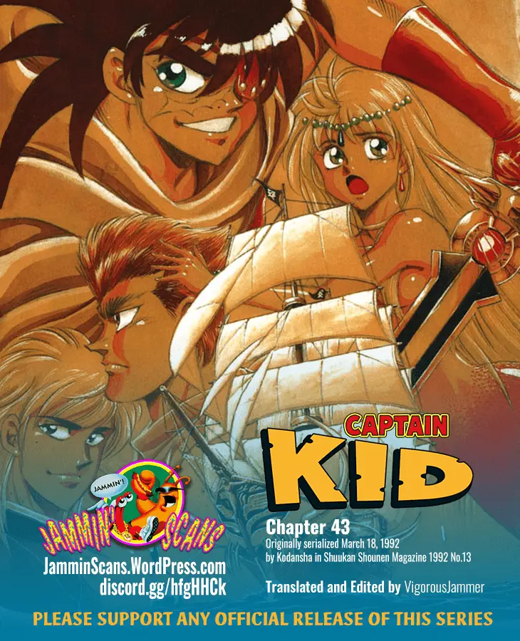 Captain Kid - Vol.7 Chapter 43: The Arrival Of The Grim Reaper!!