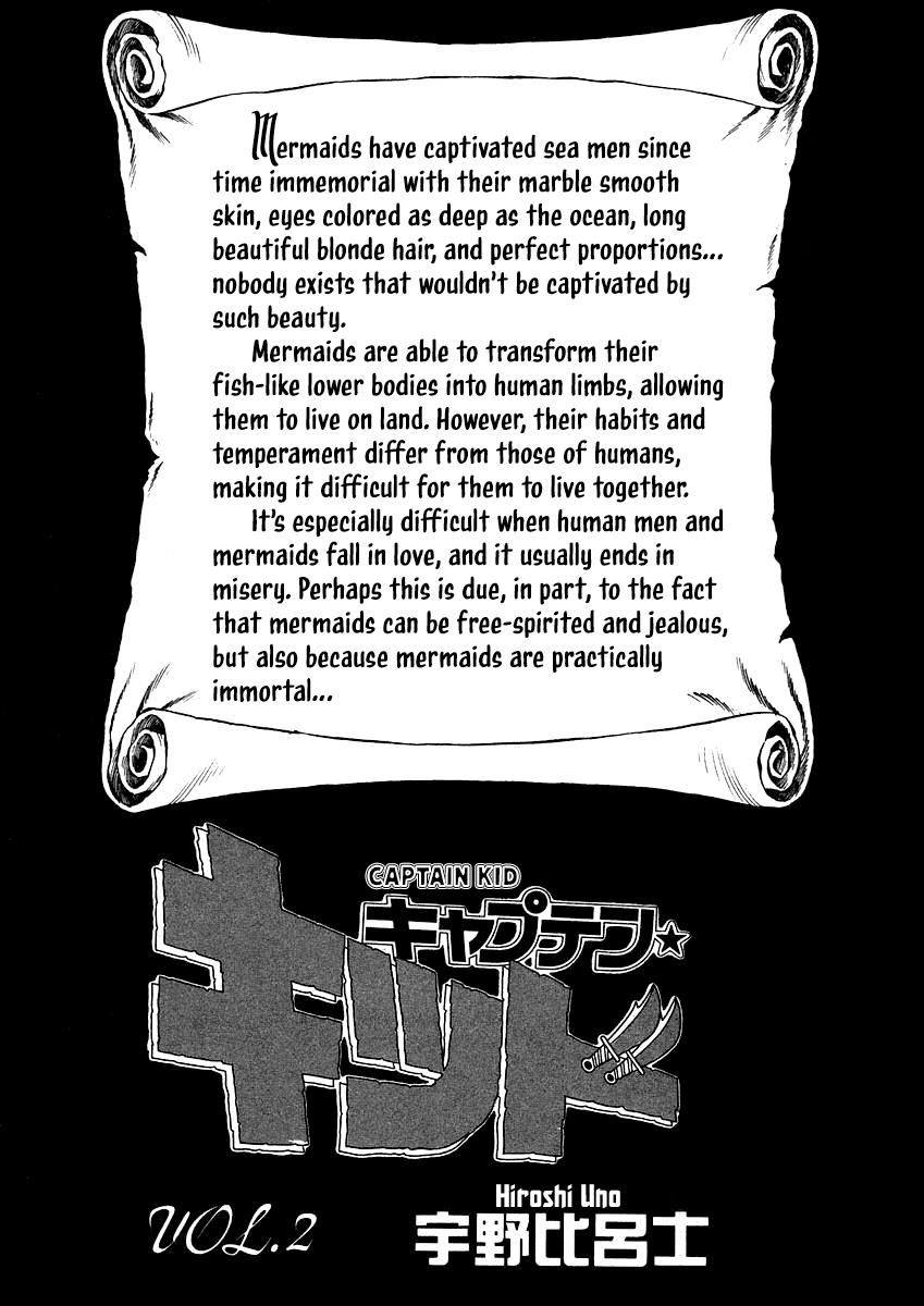 Captain Kid - Vol.2 Chapter 5: The Mysterious Stone Tablet