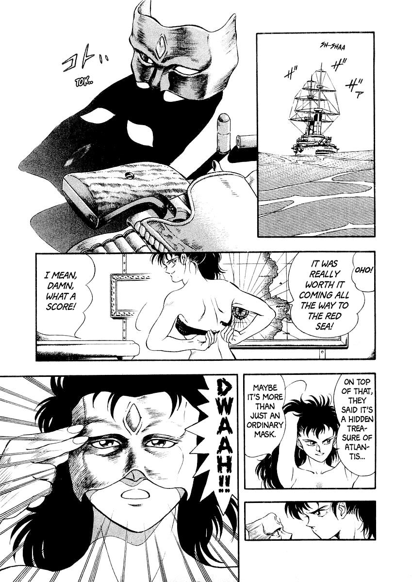 Captain Kid - Vol.2 Chapter 7: Deadly Battle In The Undersea Pyramid