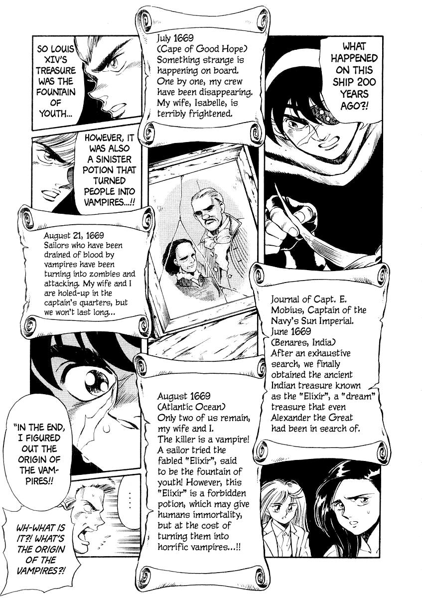 Captain Kid - Vol.1 Chapter 4: The Witch Of The Sun Imperial