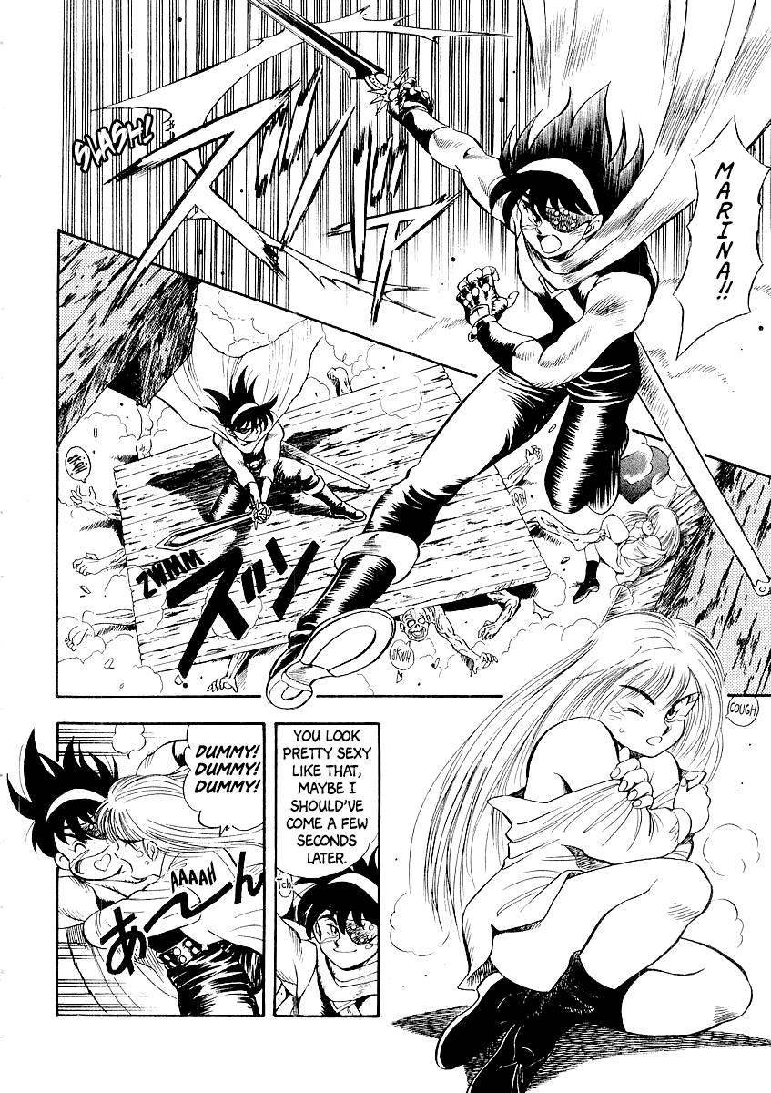 Captain Kid - Vol.1 Chapter 4: The Witch Of The Sun Imperial