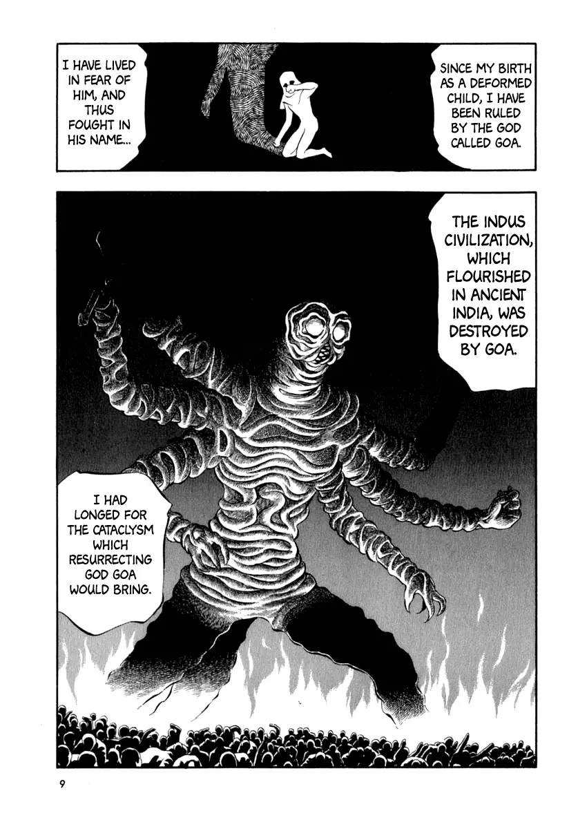 Captain Kid - Vol.6 Chapter 29: Grim Reaper Joker