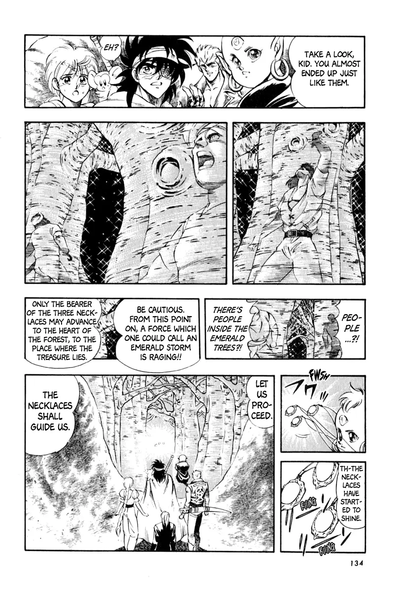 Captain Kid - Vol.6 Chapter 35: Emerald Forest