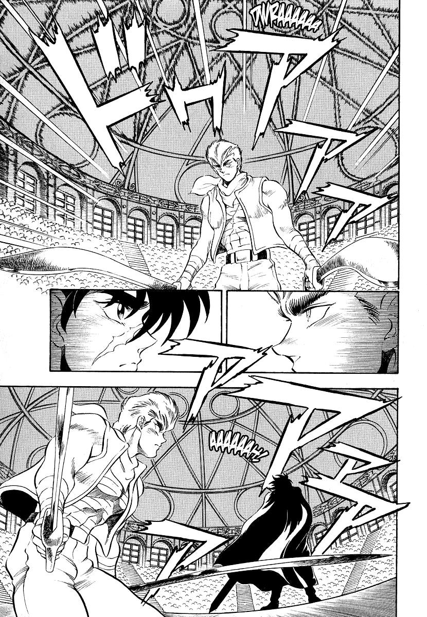 Captain Kid - Vol.3 Chapter 11: Kid Vs. Joker!!