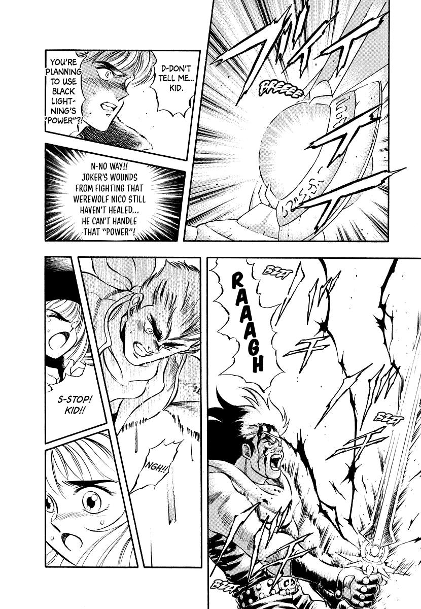 Captain Kid - Vol.3 Chapter 11: Kid Vs. Joker!!