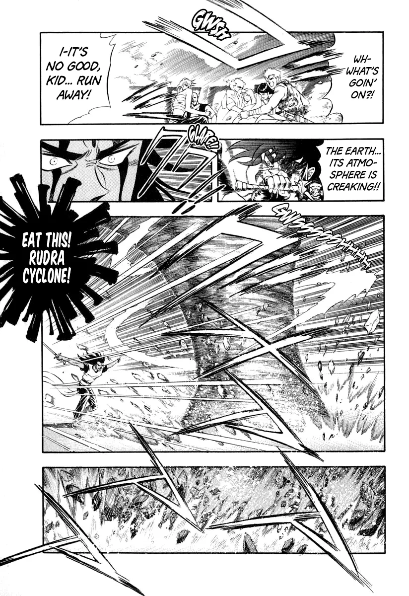 Captain Kid - Vol.6 Chapter 32: Chakra, Open!!