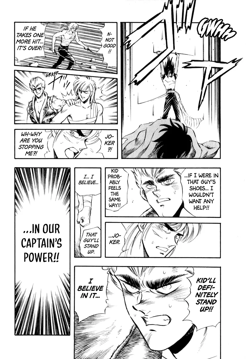 Captain Kid - Vol.6 Chapter 32: Chakra, Open!!