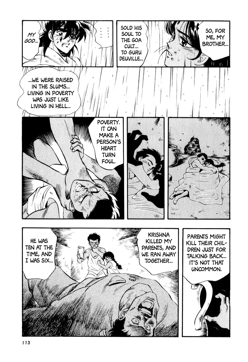 Captain Kid - Vol.6 Chapter 34: At The End Of A Deadly Struggle...