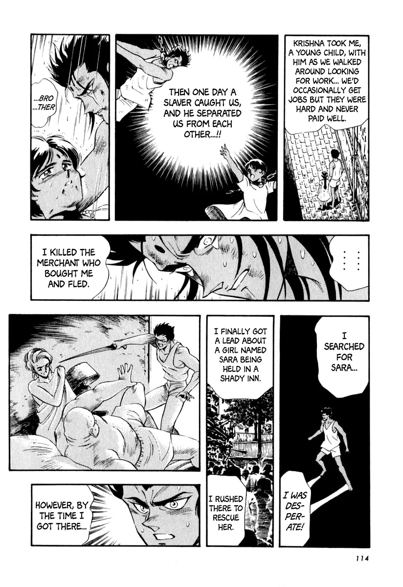 Captain Kid - Vol.6 Chapter 34: At The End Of A Deadly Struggle...