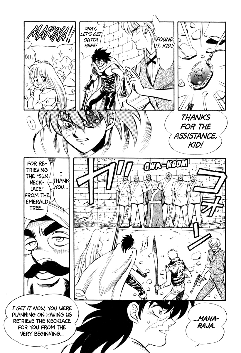 Captain Kid - Vol.5 Chapter 20: The Envoy Of The Evil Cult Goa