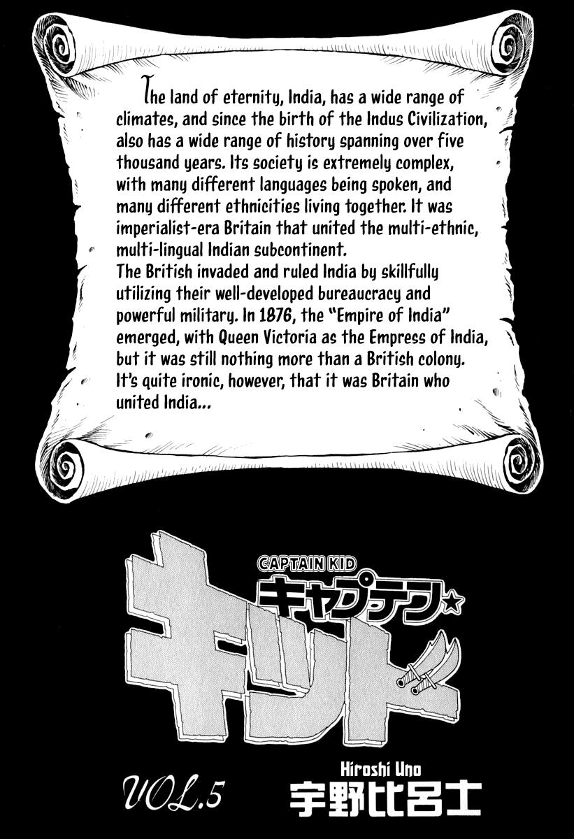 Captain Kid - Vol.5 Chapter 17: The Third Hidden Treasure