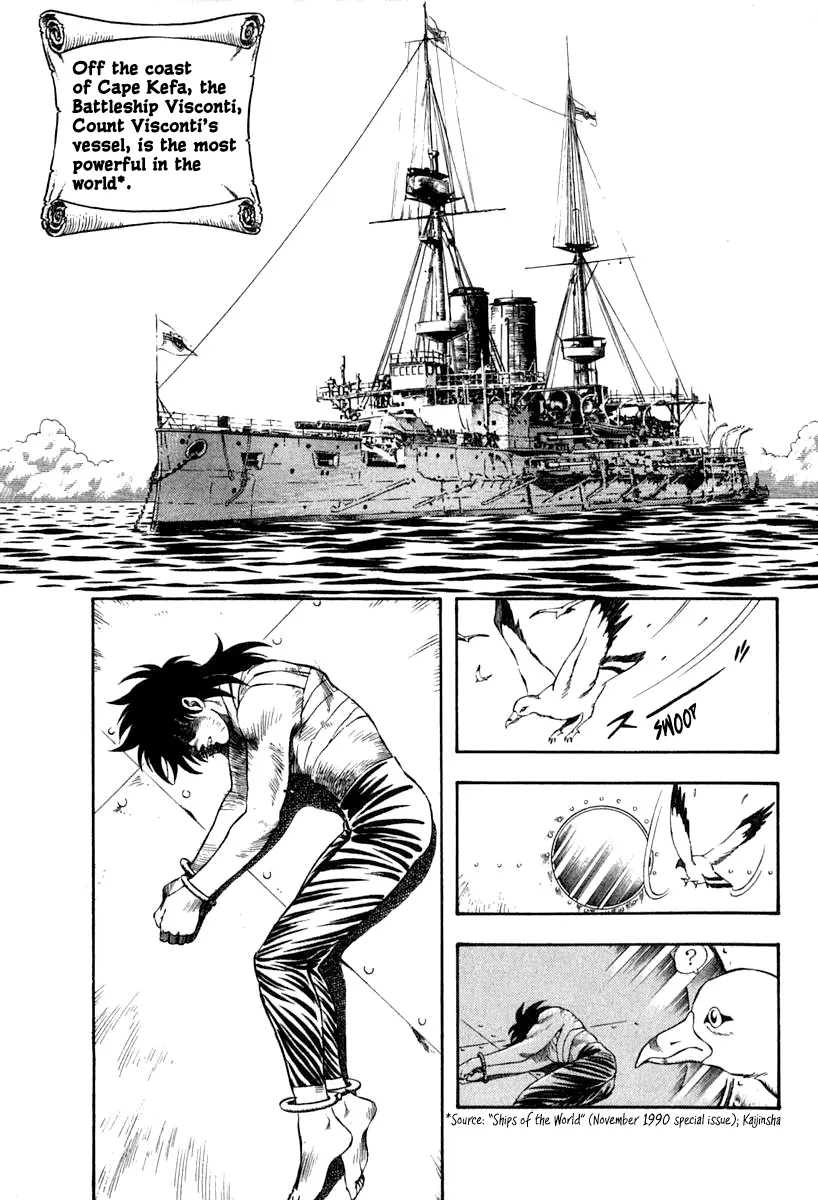 Captain Kid - Vol.7 Chapter 41: A Pirate's Pride