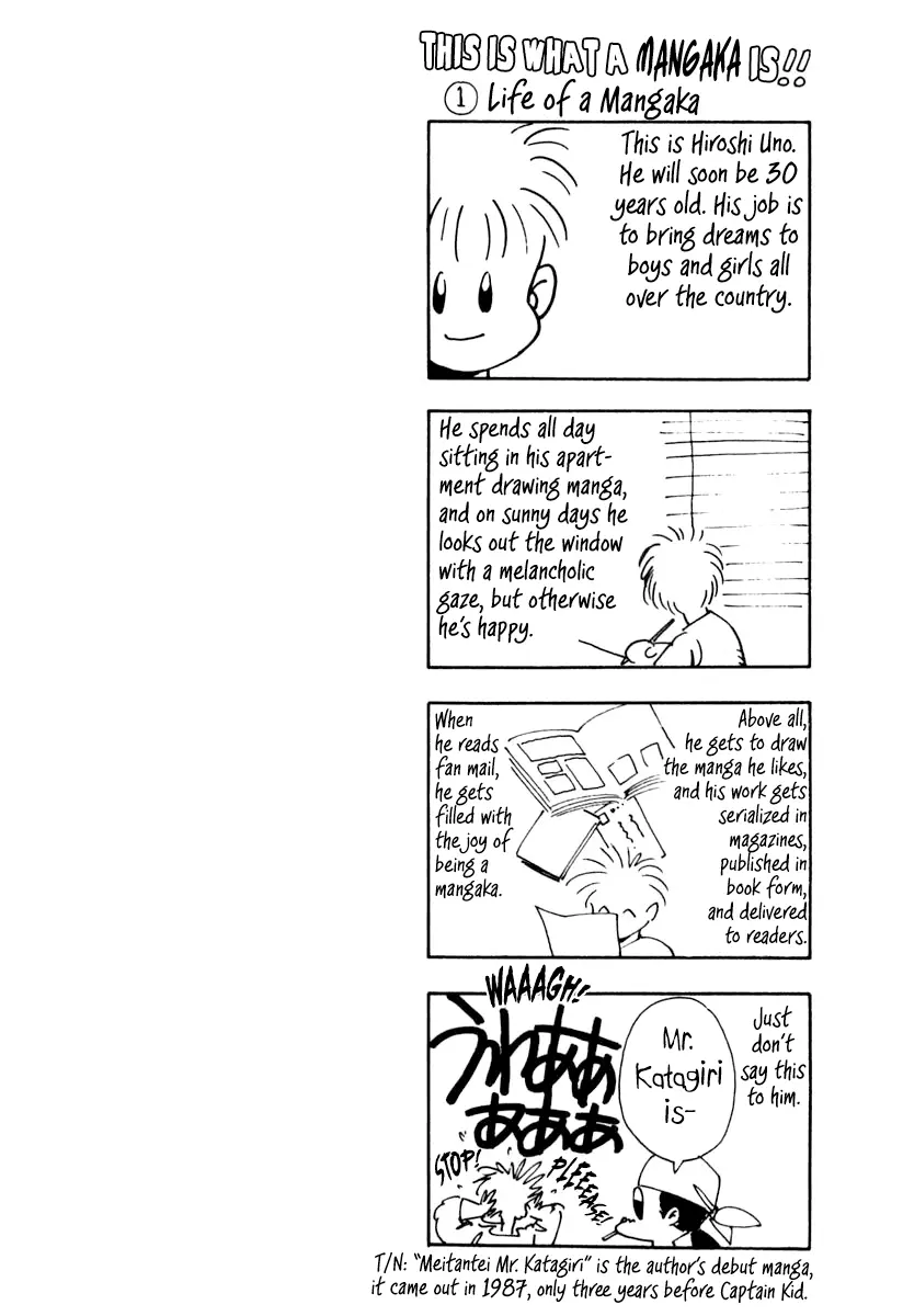 Captain Kid - Vol.6 Chapter 29.5: This Is What A Mangaka Is!! ① Life Of A Mangaka