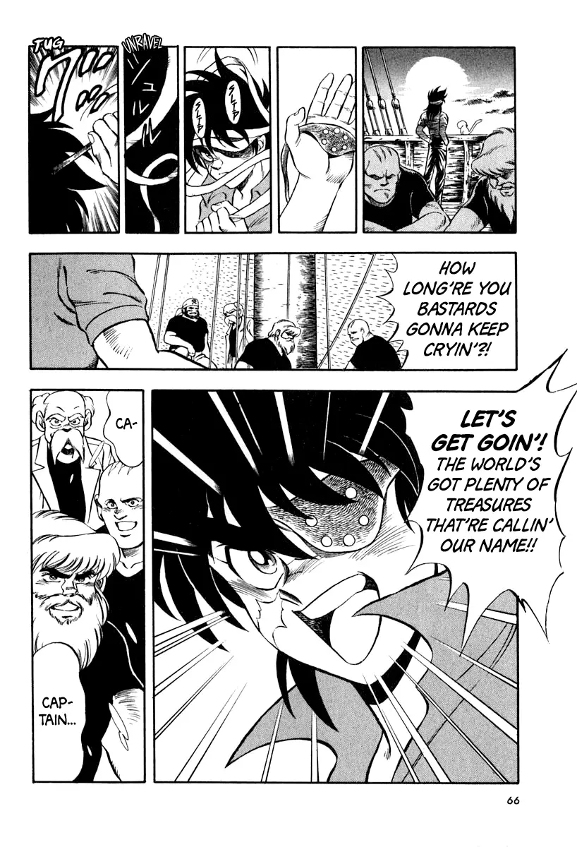 Captain Kid - Vol.7 Chapter 42: The Birth Of Captain Kid