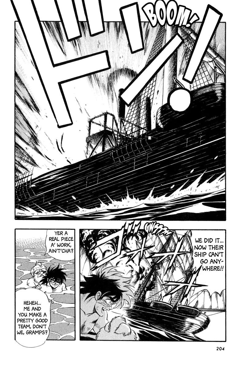 Captain Kid - Vol.7 Chapter 49: Reunited