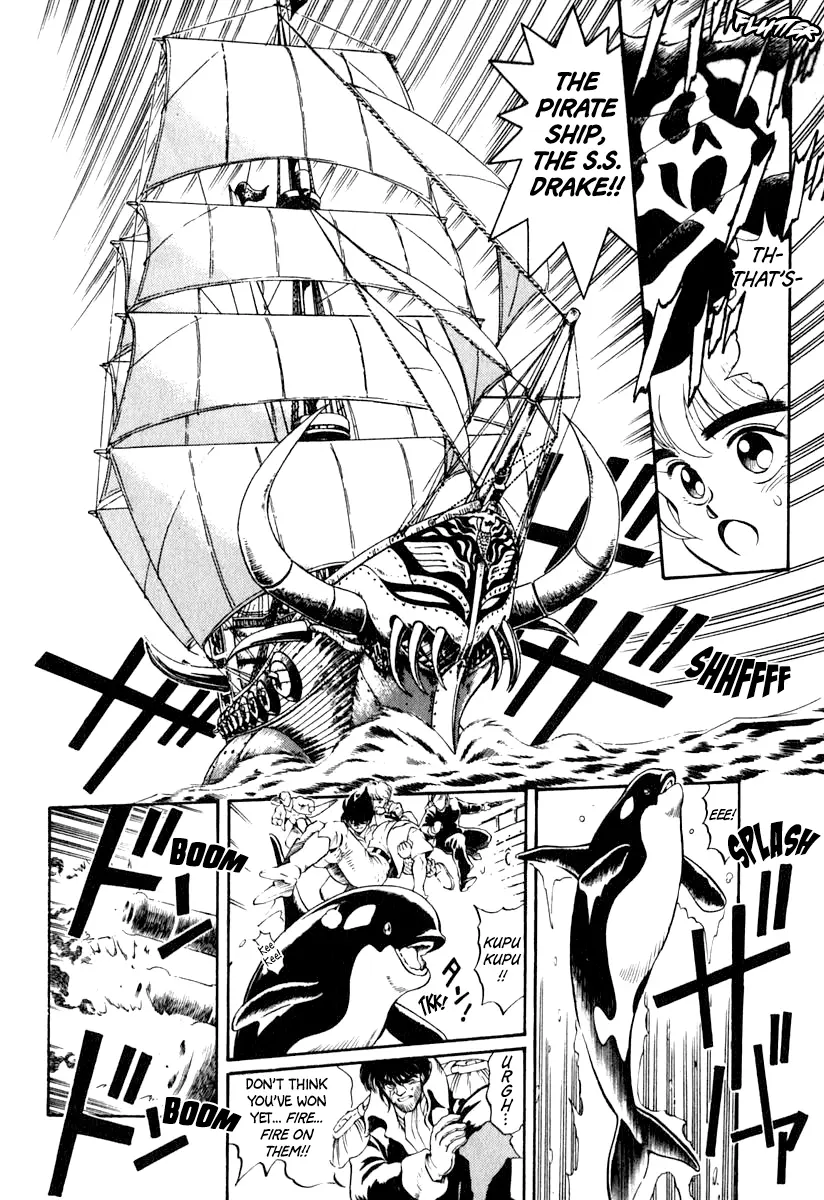 Captain Kid - Vol.6 Chapter 39: The Boy Who Lost His Memory