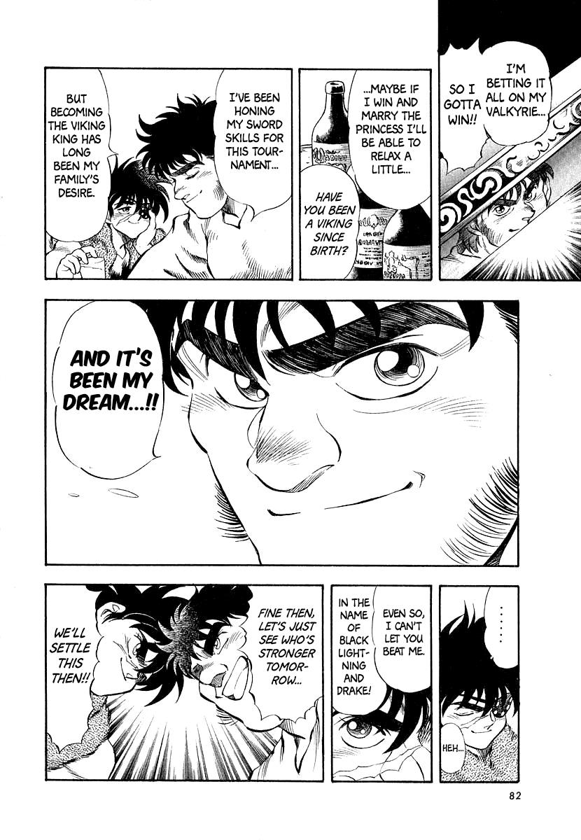 Captain Kid - Vol.3 Chapter 9: Conan's Sword