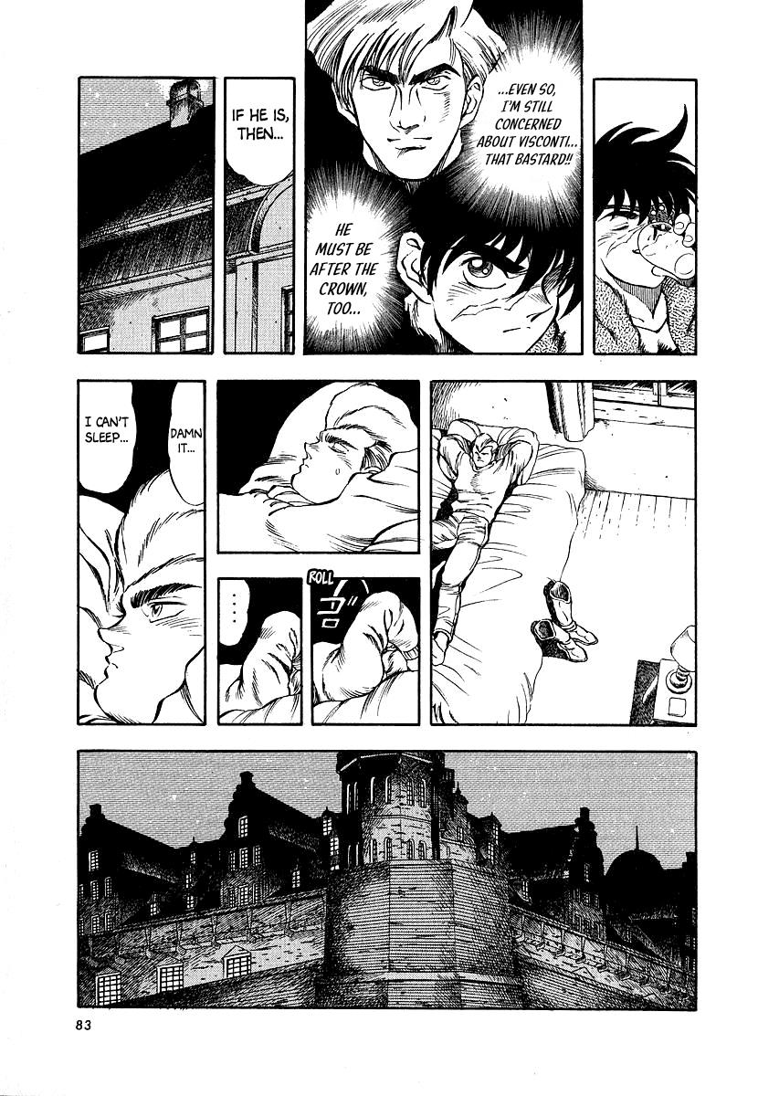 Captain Kid - Vol.3 Chapter 9: Conan's Sword