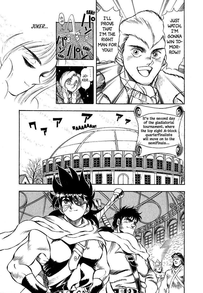 Captain Kid - Vol.3 Chapter 9: Conan's Sword