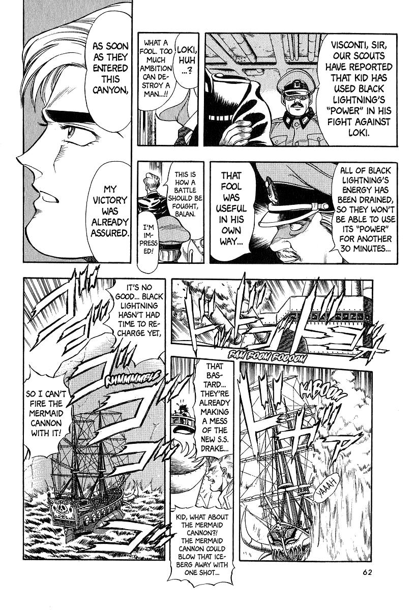 Captain Kid - Vol.4 Chapter 13: Duel!! Visconti