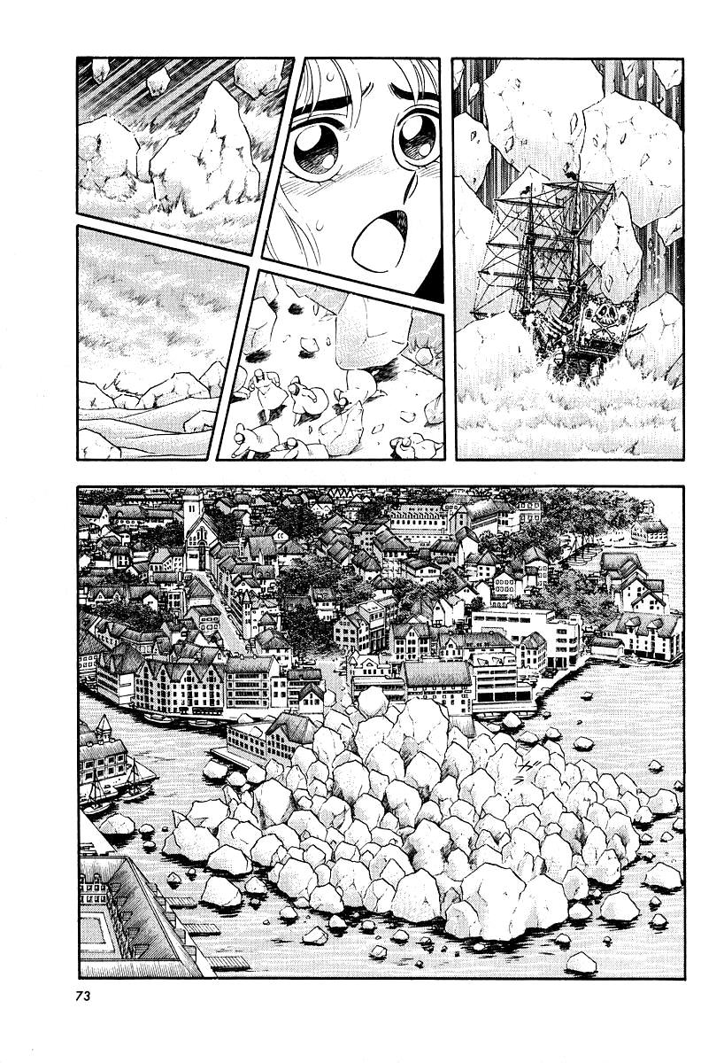 Captain Kid - Vol.4 Chapter 13: Duel!! Visconti