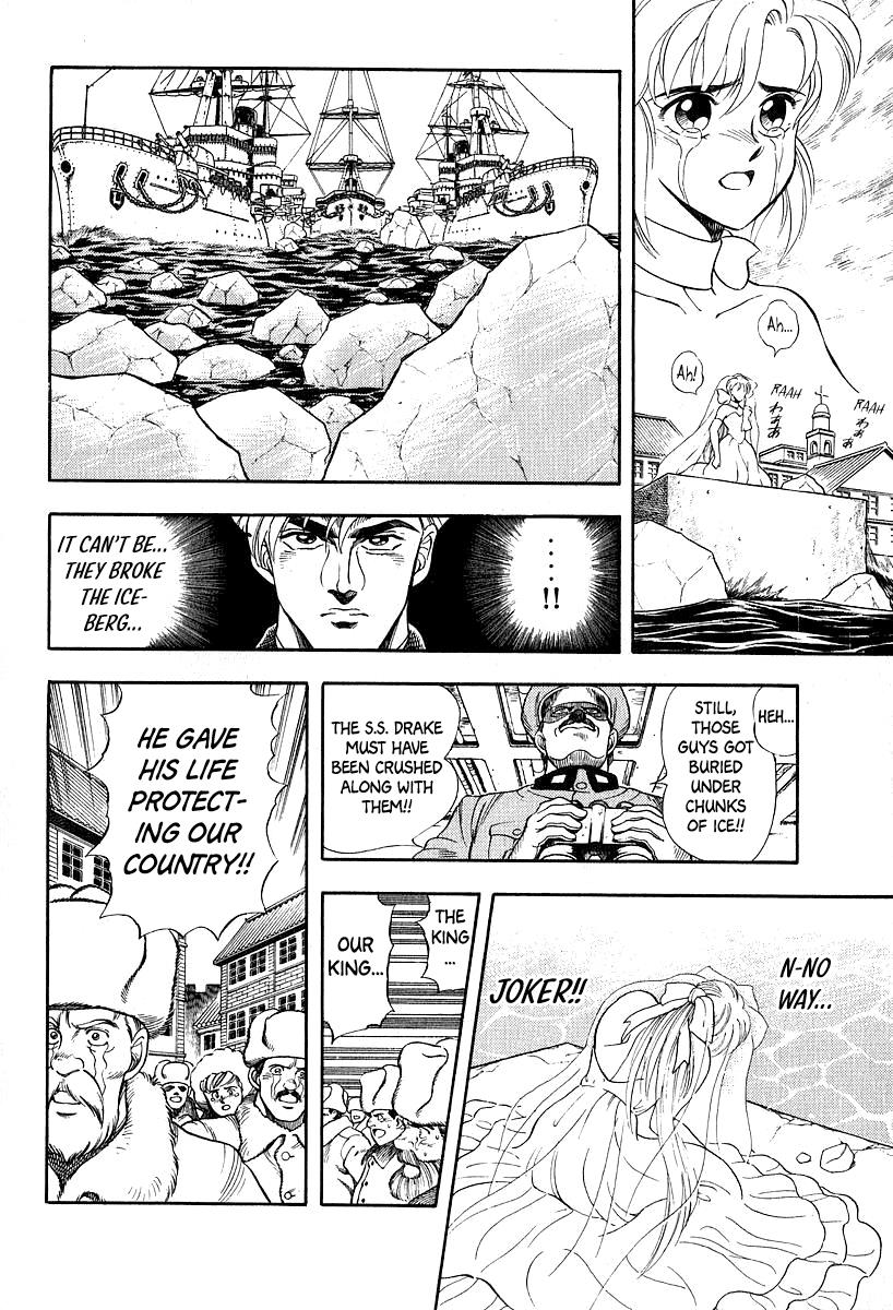 Captain Kid - Vol.4 Chapter 13: Duel!! Visconti