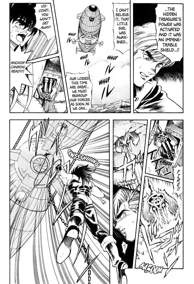 Captain Kid - Vol.4 Chapter 13: Duel!! Visconti