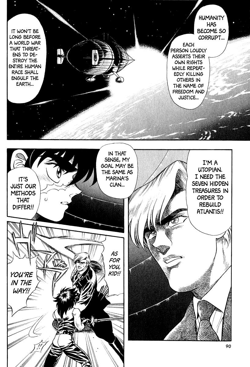 Captain Kid - Vol.4 Chapter 13: Duel!! Visconti