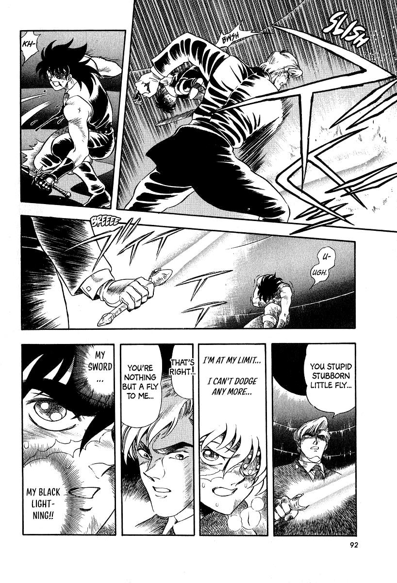 Captain Kid - Vol.4 Chapter 13: Duel!! Visconti