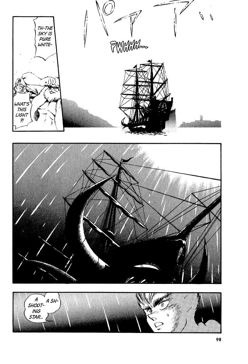 Captain Kid - Vol.4 Chapter 13: Duel!! Visconti