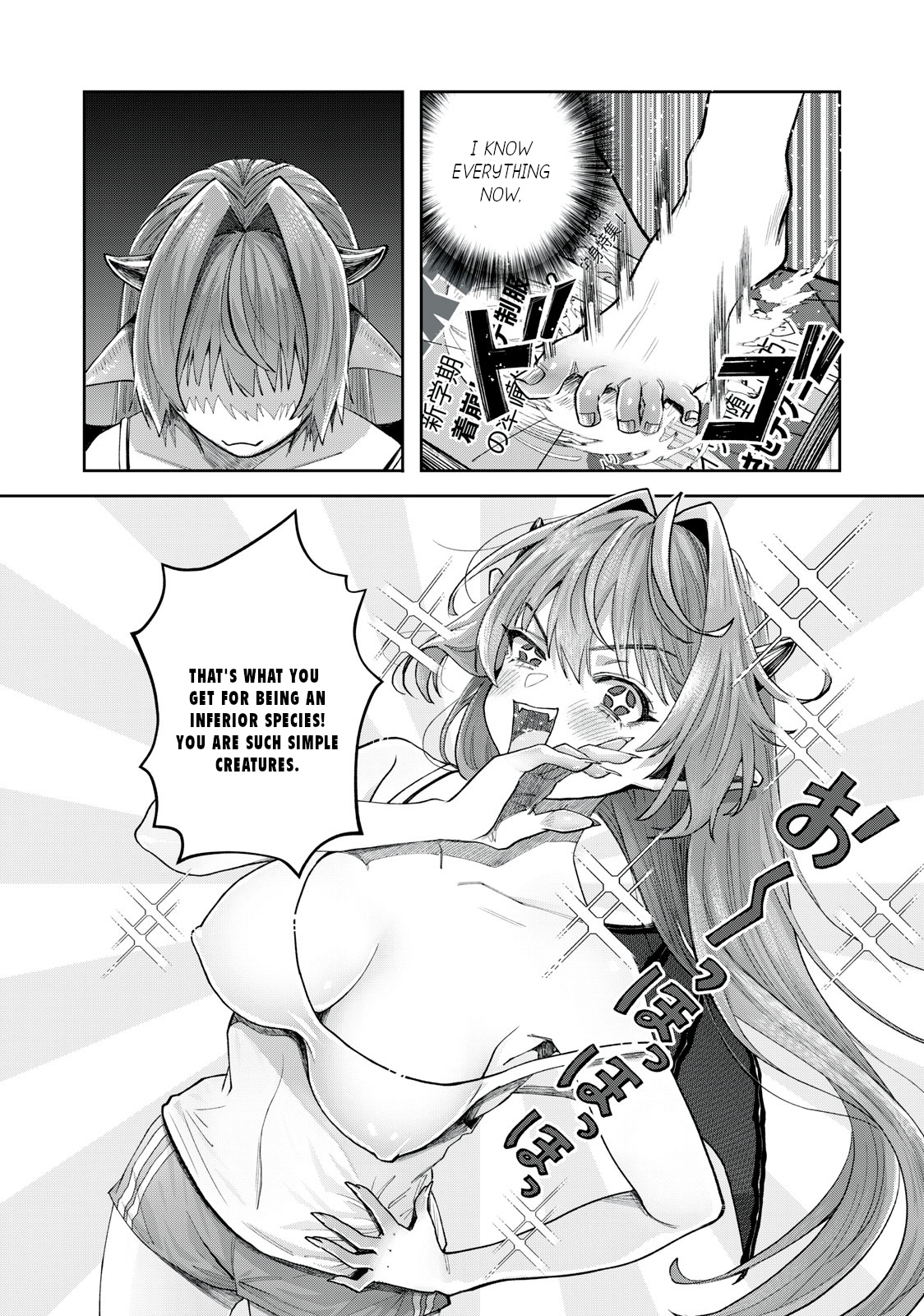 Harapeko Succubus Wa Ikasetai No Ni! - Vol.1 Chapter 3