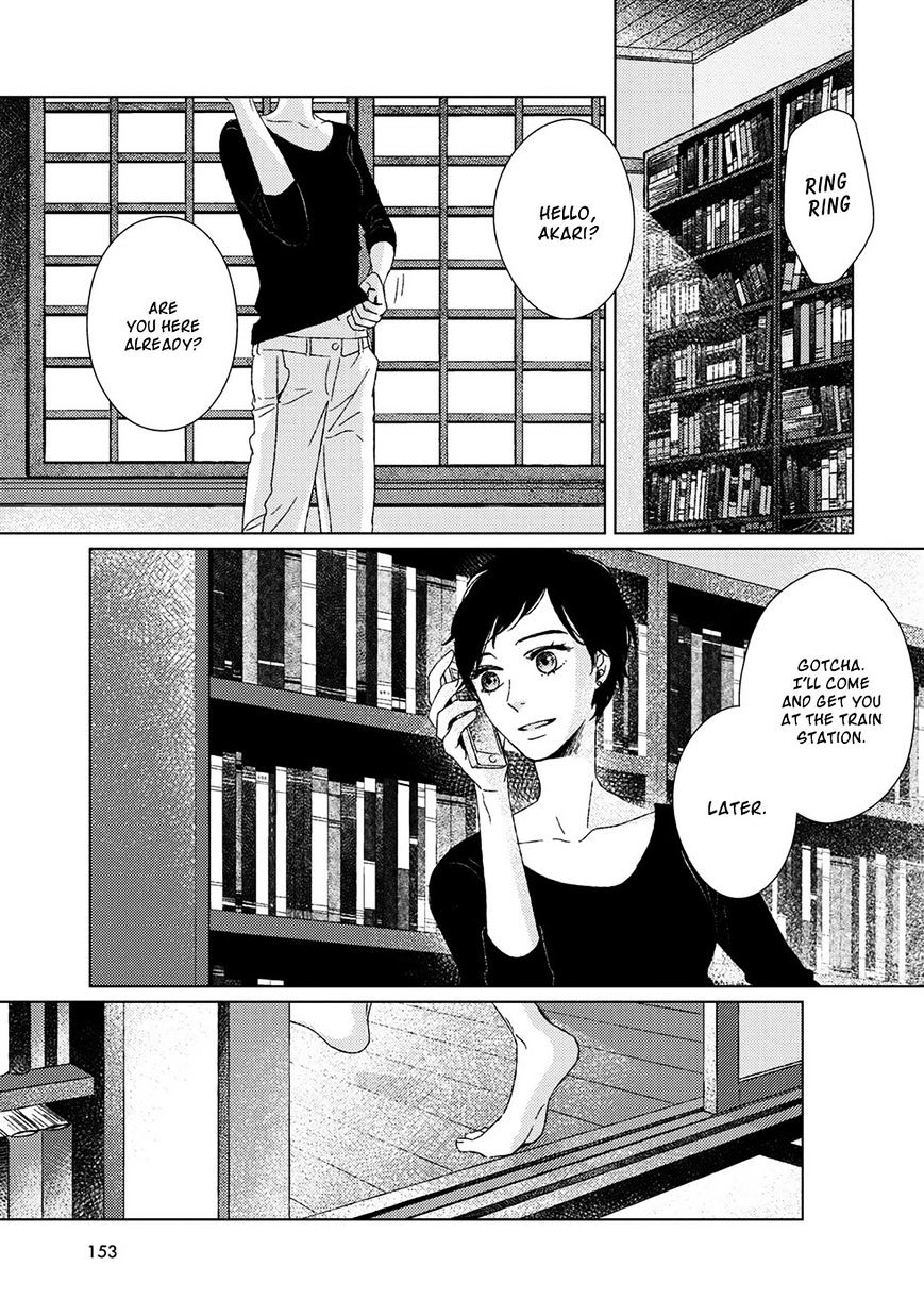 Ito Meguri No Sobyou - Chapter 7 : [End] Read Online