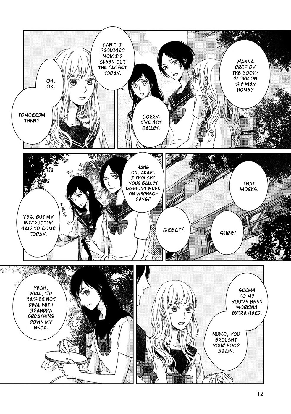 Ito Meguri No Sobyou - Chapter 1