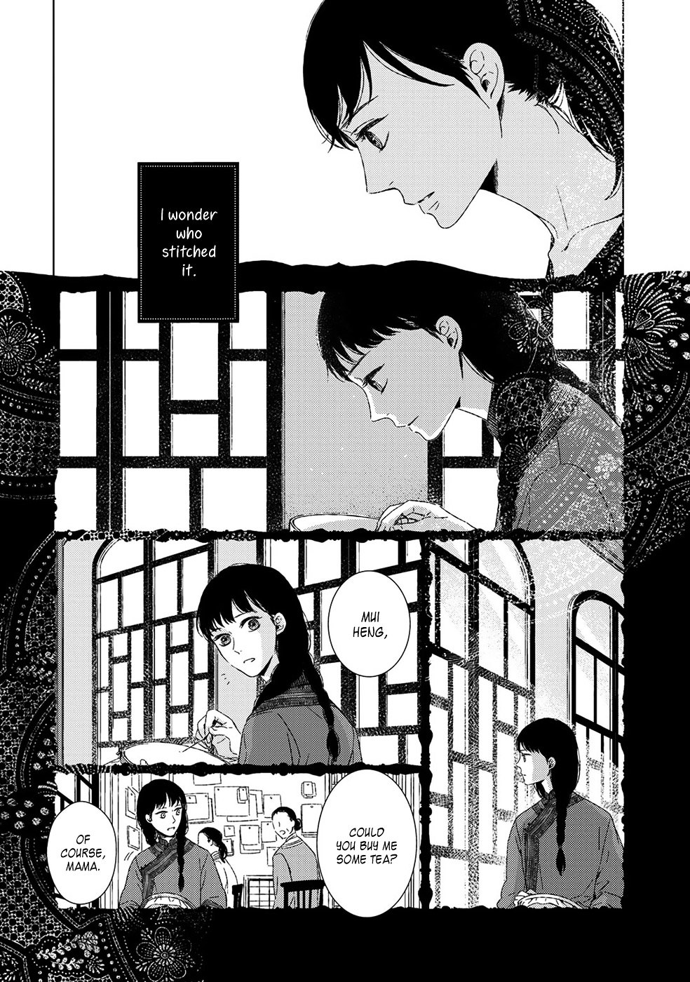 Ito Meguri No Sobyou - Chapter 1