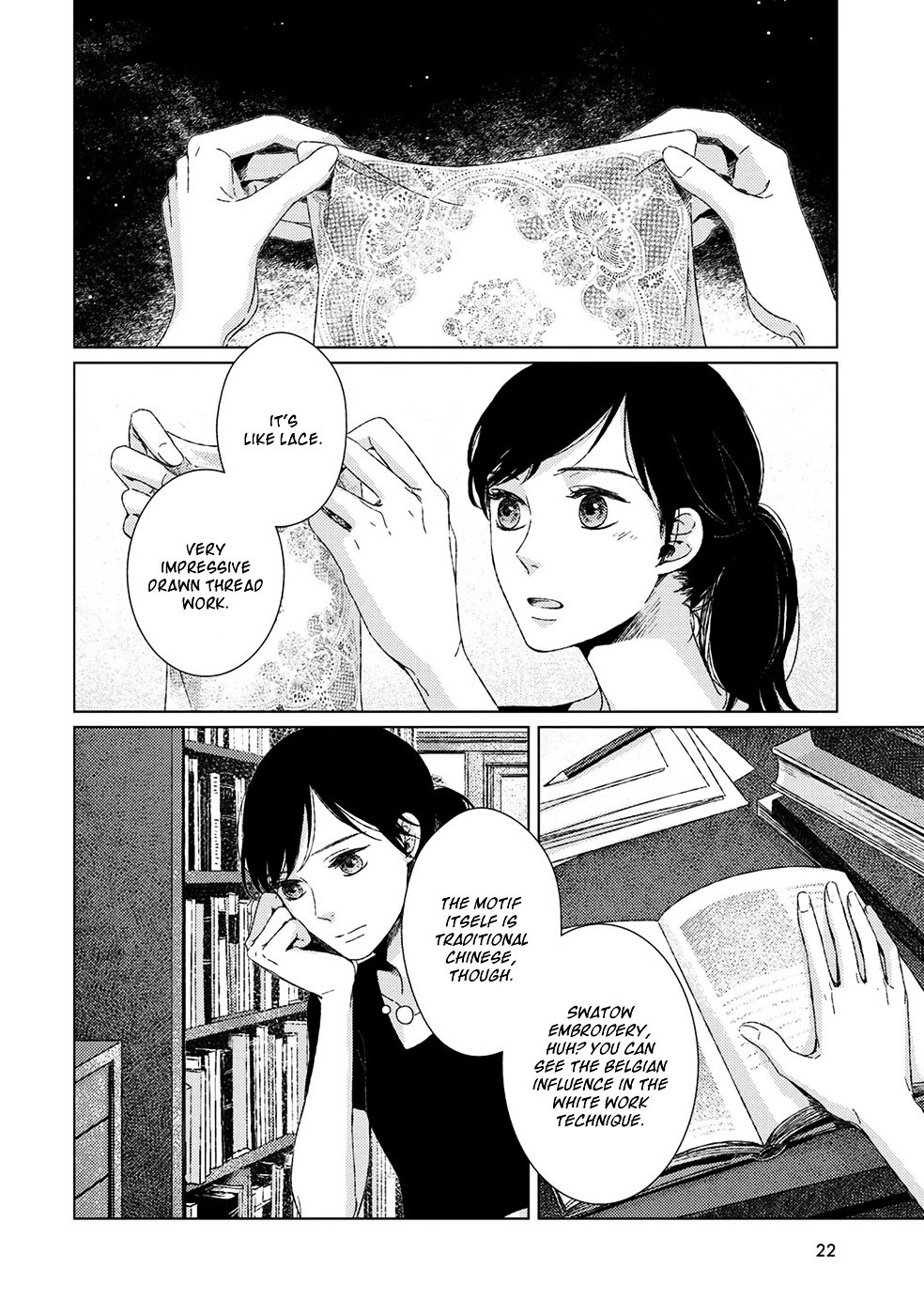 Ito Meguri No Sobyou - Chapter 1