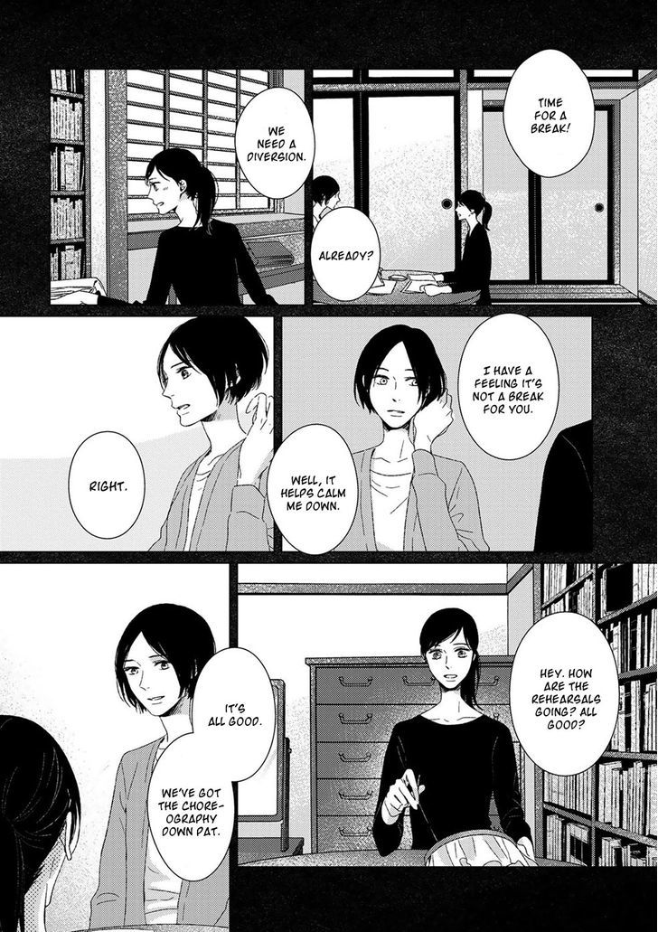 Ito Meguri No Sobyou - Chapter 4