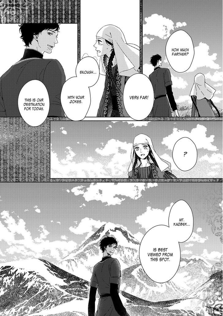 Ito Meguri No Sobyou - Chapter 4