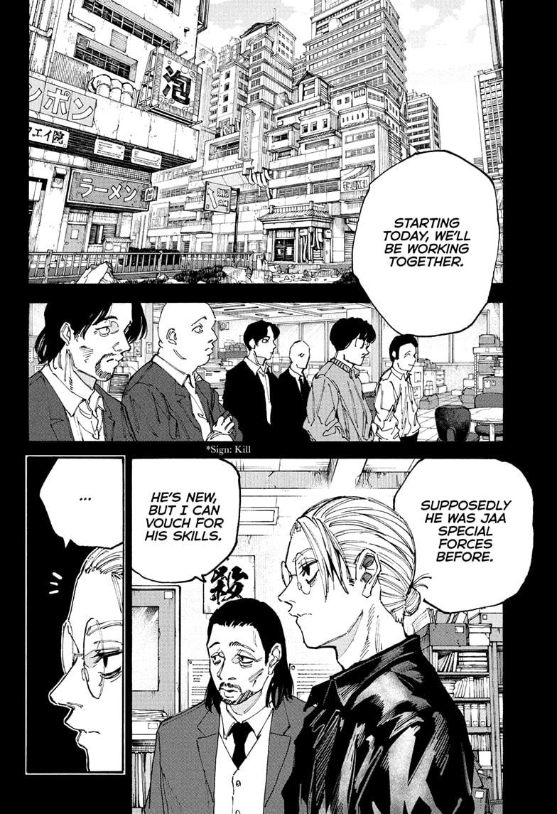 Sakamoto Days - Chapter 195