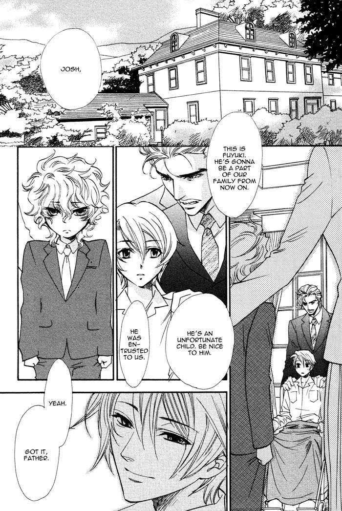 Keep Out (Kisaragi Hirotaka) - Vol.1 Chapter 4