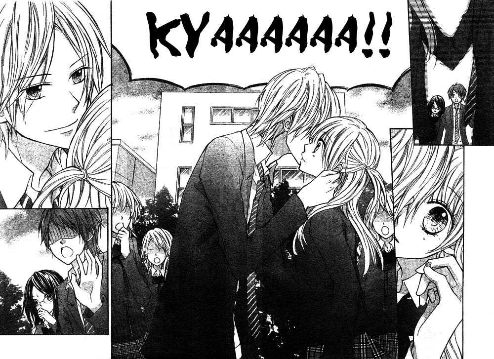 Ryuusei Astromance - Vol.1 Chapter 1