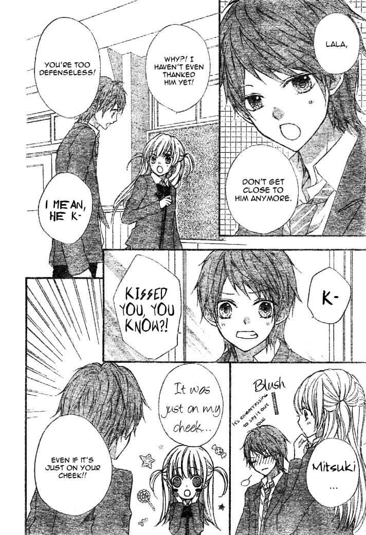 Ryuusei Astromance - Vol.1 Chapter 2