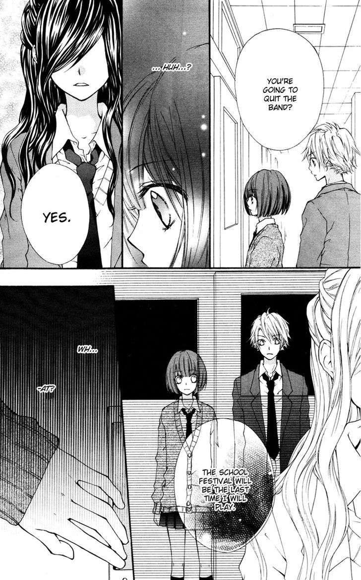 Ryuusei Astromance - Vol.1 Chapter 5 : Ao No Kanata E [End]