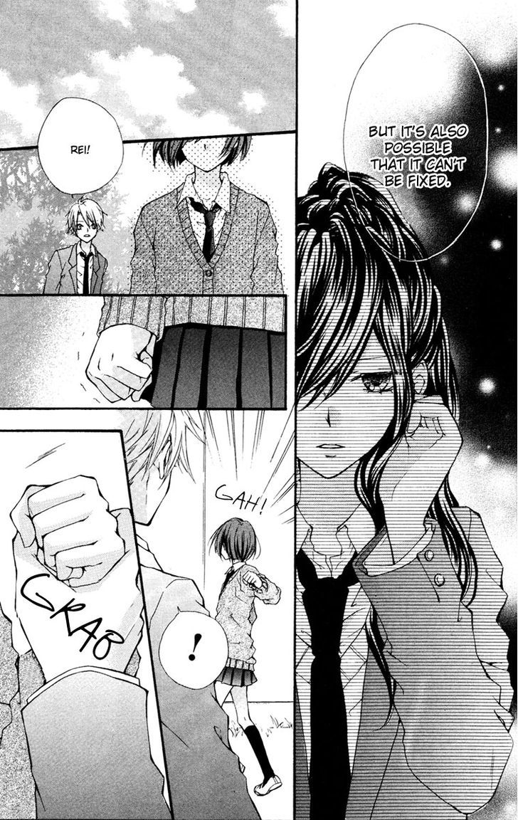 Ryuusei Astromance - Vol.1 Chapter 5 : Ao No Kanata E [End]