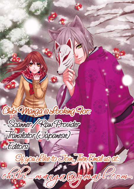 Ano Natsu Kara Zutto - Chapter 0 : [Oneshot]